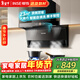 櫻雪（INSE）抽油煙機 頂側雙吸抽油煙機 脫排吸油煙機家用23立方爆炒大吸力 一級能效免拆自清洗油煙機 K2427