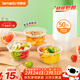 特美居（temeiju）一次性碗食品家用500型50只耐高溫冰粉涼糕碗透明湯碗露營(yíng)餐具