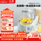 北鼎（Buydeem）養生壺全玻璃燒水壺自營(yíng)多功能燉煮壺煮茶壺一體成型辦公室家用恒溫壺電熱水壺1.2L FK571淺杉綠