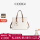 COOGI包包女款輕奢侈女士手提斜跨子母包生日新年情人節禮物送女友老婆 米白色【京倉直發(fā)】（C356218336）