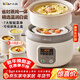 小熊（Bear）電燉鍋 電燉盅 隔水燉鍋3-4人用 煲湯鍋 燕窩燉盅 燉湯鍋 燉湯盅 寶寶輔食鍋 DDZ-C25X6 4L配蒸籠