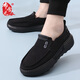 布舍元（BUSHEYUAN）商務(wù)休閑一腳蹬厚底單鞋中青年布鞋老北京布鞋男611-0601 黑色 40