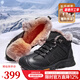 駱駝（CAMEL）冬季新款雪地靴羊毛加絨厚底磨砂牛皮保暖城市戶(hù)外徒步鞋男靴會(huì )員 G13W307076 黑色 41