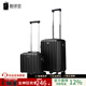 翻譯官拉桿箱14英寸春秋航空登機箱男女學(xué)生行李箱手提箱短途出行箱 黑色（磨砂防刮新升級） 14英寸登機箱mini春秋航空【尺寸偏小拍前確認】