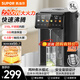 蘇泊爾電熱水瓶燒水壺全自動(dòng)一體飲水機恒溫電熱水壺自動(dòng)斷電保溫壺嬰兒沖奶家用開(kāi)水壺大容量316不銹鋼 5L 速沸保溫系列