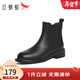紅蜻蜓切爾西靴冬季新款女鞋顯瘦煙筒靴英倫粗跟短靴女短靴WTC44156 黑色 38