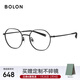 BOLON暴龍眼鏡框25新品近視鏡架鈦框復古輕質(zhì)百搭可配鏡女BA7003 B11