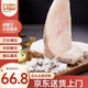 美加佳格陵蘭比目魚(yú)塊600g(內分2袋裝 每袋3-4塊)已去裙邊 扁鱈魚(yú) 