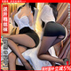洛蔓希 情趣內衣 性感秘書(shū)裝OL制服誘惑 sm角色扮演情趣開(kāi)開(kāi)襠絲襪丁字褲套裝  