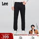 Lee【張凌赫代言】25早秋新品709修身中腰錐形五袋款黑色男牛仔褲 黑色 33