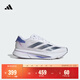 adidas二代閃充跑鞋 ADIZERO SL2超輕緩震馬拉松體測跑鞋阿迪達斯 白/墨水藍/鈷藍 37