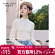 秋水伊人氣質(zhì)中高領(lǐng)彈力修身上衣2025年冬季新款女顯瘦毛針織衫 米白 L