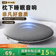LIETYS【熱銷(xiāo)100W+ I 助眠神器】枕上音碟睡眠音響超薄助眠枕邊枕下藍牙音箱耳機高動(dòng)態(tài)音質(zhì)舒適聽(tīng)歌神器 【月壤灰】Hifi音質(zhì)丨高保真級音質(zhì)丨藍牙6.0 智能APP+定時(shí)關(guān)機+上百種白噪音