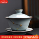 祥業(yè)官窯三才蓋碗單個(gè)高端中式大號家用客廳會(huì )客泡茶碗不燙手功夫茶具 官窯鋦釘蓋碗-天青