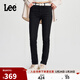 Lee433修身高腰窄腳磨毛黑色牛仔褲潮LWB100433100