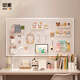 叩素書(shū)桌洞洞板置物架墻上加厚收納架學(xué)習宿舍墻面展示架金屬沖孔掛板