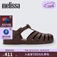 梅麗莎（melissa）新款時(shí)尚編織女士簡(jiǎn)約通勤果凍羅馬涼鞋32408 棕色 37