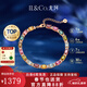 IL&CO尤珂「花滿(mǎn)棠」S925銀天然碧璽方糖手鏈女寶石手串新年情人節禮物 7克拉天然多色碧璽手鏈