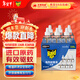 雷達（Raid）基孔肯雅熱電蚊香液  336晚6瓶裝替換裝 無(wú)加熱器 無(wú)香型 驅蚊器