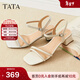 他她（TATA）法式氣質(zhì)一字帶涼鞋女鞋簡(jiǎn)約高跟涼鞋2025秋新款WL402BL5 米白 38