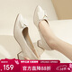 紅蜻蜓時(shí)尚方扣通勤高跟鞋女士單鞋氣質(zhì)優(yōu)雅粗跟女鞋WLB33095 米色 38