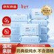 京東京造 EDI純水濕巾80片*10包 潔膚柔濕紙巾 嬰兒濕巾紙 8重過(guò)濾溫和