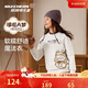 Skechers斯凱奇2025年哆啦A夢(mèng)聯(lián)名系列兒童連帽套頭衛衣L325K065