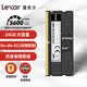 雷克沙（Lexar）DDR5 5600 24GB 筆記本內存條 普條單條
