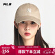 MLB帽子男女棒球帽時(shí)尚休閑鴨舌帽軟頂情人節禮物3ACP7701N-50BGS
