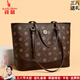 袋鼠卡拉品牌軟皮女式托特包大容量單肩斜挎包通勤女士媽媽包2026新款女包 花瓣棕（贈小包+禮盒裝） 大包（長(cháng)30.5-厚13-高26.5厘米）