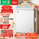 容聲（Ronshen）145L單溫家用冰柜微霜-35℃鎖鮮PCM鋼板防腐內膽一級能效節能輕音冷柜BD/BC-145E10HNLAJ國家補貼
