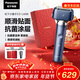 松下（Panasonic）全新小錘子3.0電動(dòng)剃須刀往復式順滑滾輪親膚便攜款刮胡刀Type-c新年禮物送男生LM36霧藍生日禮物