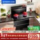 創(chuàng  )維（Skyworth）集成灶一體式家用保潔柜煙灶消一體機 以舊換新家電 油煙機燃氣灶套裝自清洗J007B天然氣