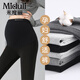 米度麗 孕婦褲子春秋打底褲外穿孕婦瑜伽褲小腳褲女孕婦夏裝 活性黑 L