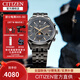 西鐵城（CITIZEN）手表日韓光動(dòng)能藍寶石商務(wù)鋼帶男表送男友禮物 BY1037-51H