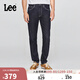 Lee25秋新705標準中腰錐形不易褪色清水洗男牛仔褲 清水洗  31 