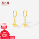 周六福（ZLF）新年禮物  黃18K金耳環(huán)女鏤空蝴蝶耳飾耳墜簡(jiǎn)約節日 一對