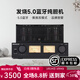 諾普聲（Nobsound）MS-90D 藍牙電子管hifi發(fā)燒級純膽機推挽EL34C膽管功放機音響