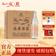 洮兒河（TAOERHE）濃香型純糧食白酒東北名酒口糧酒 高粱原漿52度500ml*8瓶整箱