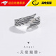 巴克樂(lè )樂(lè )復古天使翅膀戒指男款潮流個(gè)性開(kāi)口指環(huán)時(shí)尚防泰銀羽毛男士單身戒 J606天使 開(kāi)口可調節