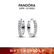 潘多拉（PANDORA）[新年禮物]閃耀簡(jiǎn)約耳環(huán)鑲嵌設計時(shí)髦單品高級生日禮物送女友 1 293015C01 均碼