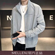 名郎（MELLEN）男士防曬衣冰絲薄款外套夏裝中青年高端潮流戶(hù)外防曬服立領(lǐng)夾克男 淺灰色 M