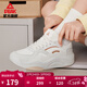 匹克態(tài)極漫行板鞋女鞋春季輕便網(wǎng)面透氣百搭增高情侶休閑鞋子女運動(dòng)鞋 【革面】灰/帆布白色 37