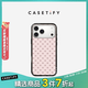 CASETIFY 【新品】繽紛幸運星/星野夢(mèng)境/粉紅滿(mǎn)天星  適用于iPhone17/16 Air/Pro/Max 纖巧手機殼MagSafe 粉紅滿(mǎn)天星 iPhone 17 Pro Max