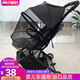 Jim&Lily嬰兒車(chē)蚊帳全罩式通用防蚊蟲(chóng)寶寶高景觀(guān)嬰兒推車(chē)紗罩傘車(chē)網(wǎng)紗 25款拉鏈全罩式-通用防蚊蟲(chóng)-黑色 升級版