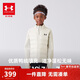 安德瑪（Under Armour）童裝男女童立領(lǐng)百搭運動(dòng)輕薄羽絨服大童保暖短款外套254306822