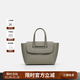 山水集包包女包手提包包2025新款包包小眾百搭高級感新年禮物情人節禮物 礫石灰