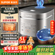 蘇泊爾（SUPOR）金榜單品 5升大容量 家用4-5人 智能多功能 電飯煲電飯鍋煮飯鍋 藍鉆圓厚釜內膽 SF50FC0054 微壓