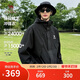 駱駝蛟龍沖鋒衣男女同款潮流運動(dòng)戶(hù)外防雨登山外套春秋季M34CAFO730C