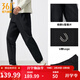361°休閑褲男2025秋冬季將軍五袋褲直筒防潑水U型褲抓絨彈力運動(dòng)褲男 超級黑 L